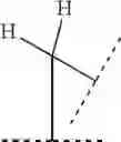 Fig. 4292 - SUBSTITUTED VINYL AND ALKINYL CYCLOHEXENOLS AS ACTIVE AGENTS AGAINST ABIOTIC STRESS IN PLANTS