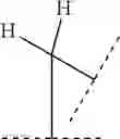 Fig. 4367 - SUBSTITUTED VINYL AND ALKINYL CYCLOHEXENOLS AS ACTIVE AGENTS AGAINST ABIOTIC STRESS IN PLANTS