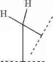 Fig. 4516 - SUBSTITUTED VINYL AND ALKINYL CYCLOHEXENOLS AS ACTIVE AGENTS AGAINST ABIOTIC STRESS IN PLANTS