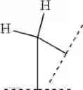 Fig. 482 - SUBSTITUTED VINYL AND ALKINYL CYCLOHEXENOLS AS ACTIVE AGENTS AGAINST ABIOTIC STRESS IN PLANTS