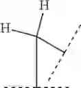 Fig. 746 - SUBSTITUTED VINYL AND ALKINYL CYCLOHEXENOLS AS ACTIVE AGENTS AGAINST ABIOTIC STRESS IN PLANTS