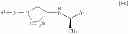 Fig. 02 - Arylalkylamine compound and process for preparing the same