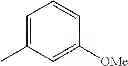 Fig. 769 - Arylalkylamine compound and process for preparing the same
