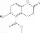Fig. 45 - Tricyclic pyrazole sulphonamide compunds and methods of making and using same