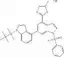 Fig. 40 - Novel Compounds