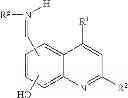 Fig. 676 - IRE-1α inhibitors