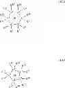 Fig. 03 - Bis-Quaternary Ammonium Cyclophane Compounds that Interact with Neuronal Nicotinic Acetylcholine Receptors