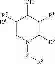 Fig. 03 - Compositions for preventing and/or treating degenerative disorders of the central nervous system