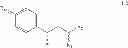 Fig. 26 - Isolated compounds from turmeric oil and methods of use