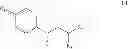 Fig. 49 - Isolated compounds from turmeric oil and methods of use