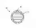 Fig. 01 - Lightweight particles and compositions containing them