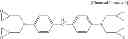 Fig. 10 - RESIN COMPOSITION FOR INSULATION, INSULATING FILM, PREPREG, AND PRINTED CIRCUIT BOARD.