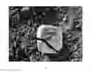Fig. 02 - Spall-Resistant Cementitious Material