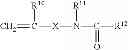 Fig. 03 - Flame-retardant polyamides with pale color