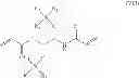Fig. 09 - Hydrophobic diacrylamide compound