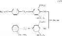 Fig. 42 - Charge control resin and manufacturing method of the same