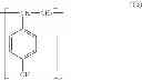 Fig. 63 - Charge control resin and manufacturing method of the same