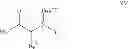 Fig. 32 - Processes for the manufacture of macrocyclic depsipeptides and new intermediates
