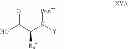 Fig. 33 - Processes for the manufacture of macrocyclic depsipeptides and new intermediates