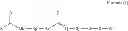 Fig. 149 - PROCESSES FOR THE CONVERGENT SYNTHESIS OF CALICHEAMICIN DERIVATIVES