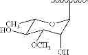 Fig. 49 - PROCESSES FOR THE CONVERGENT SYNTHESIS OF CALICHEAMICIN DERIVATIVES