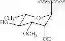 Fig. 76 - PROCESSES FOR THE CONVERGENT SYNTHESIS OF CALICHEAMICIN DERIVATIVES
