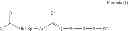 Fig. 83 - PROCESSES FOR THE CONVERGENT SYNTHESIS OF CALICHEAMICIN DERIVATIVES
