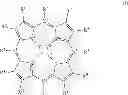 Fig. 49 - Conductive open frameworks