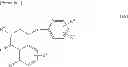 Fig. 131 - HETEROAROMATIC RING DERIVATIVE