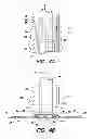 Fig. 07 - Method and apparatus for performing transesophageal cardiovascular procedures