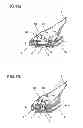 Fig. 07 - Intraocular lens inserting instrument