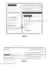 Fig. 09 - Vehicle Title Tracker Method and Apparatus