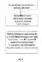 Fig. 10 - METHOD FOR PROVIDING BACKGROUND MUSIC