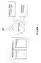 Fig. 02 - Systems and methods for saving advertisements