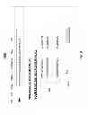 Fig. 09 - SYSTEMS AND METHODS FOR PROVIDING A GIFT REGISTRY
