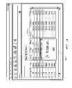 Fig. 09 - Electronic manager of financial information for retail transactions