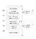 Fig. 01 - WEB SEARCHING METHOD, SYSTEM, AND APPARATUS
