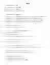 Fig. 05 - ABSTRACT, STRUCTURED DATA STORE QUERYING TECHNOLOGY
