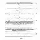 Fig. 06 - Processing method, distribution server, client, and system for streaming media