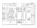 Fig. 01 - Embedded multimedia card using unidirectional data strobe signal, host for controlling the same, and related methods of operation