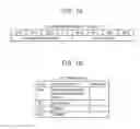 Fig. 08 - Embedded multimedia card (eMMC), host for controlling eMMC method operating eMMC system