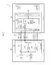 Fig. 02 - Embedded multimedia card (eMMC), eMMC system, and methods of operation