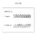 Fig. 55 - Data processing device and data processing method