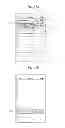 Fig. 13 - Mobile device and method for controlling the same