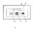 Fig. 06 - INFORMATION PROCESSOR, INFORMATION PROCESSING METHOD, AND INFORMATION PROCESSING PROGRAM