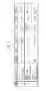 Fig. 08 - Electronic apparatus and display control method