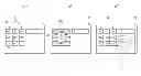 Fig. 01 - INPUT APPARATUS