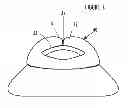Fig. 04 - ERGONOMETRIC BEDPAN WITH REMOVABLE BAG