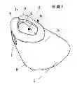 Fig. 06 - ERGONOMETRIC BEDPAN WITH REMOVABLE BAG