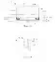 Fig. 02 - SHOWER WATER BLOCKER